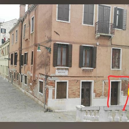 Ponte San Lorenzo Apartment Venedig Eksteriør billede